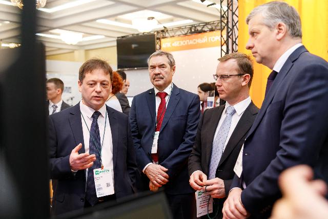 25-й Юбилейный Форум «Технологии безопасности» объединит ключевых участников развития индустрии безопасности в России  