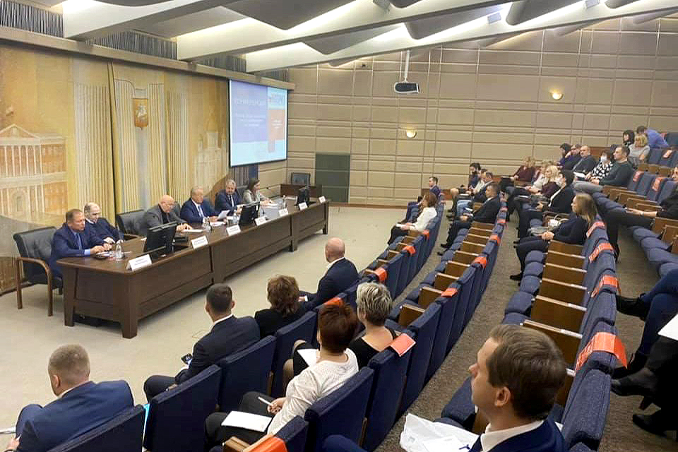 В Москве состоялась конференция для членов СРО Москвы и ЦФО с участием представителей Ростехнадзора