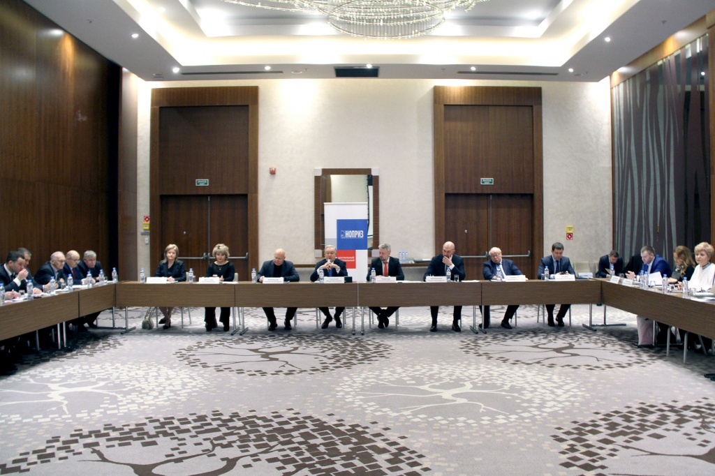 Члены НОПРИЗ Центрального федерального округа провели в Минске окружную конференцию